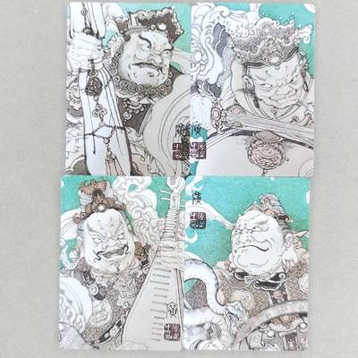 龙虎卡牌第五十一场 （无佣金，满120包邮，欢迎送拍） - 普卡4张 启读 李广-四大天王