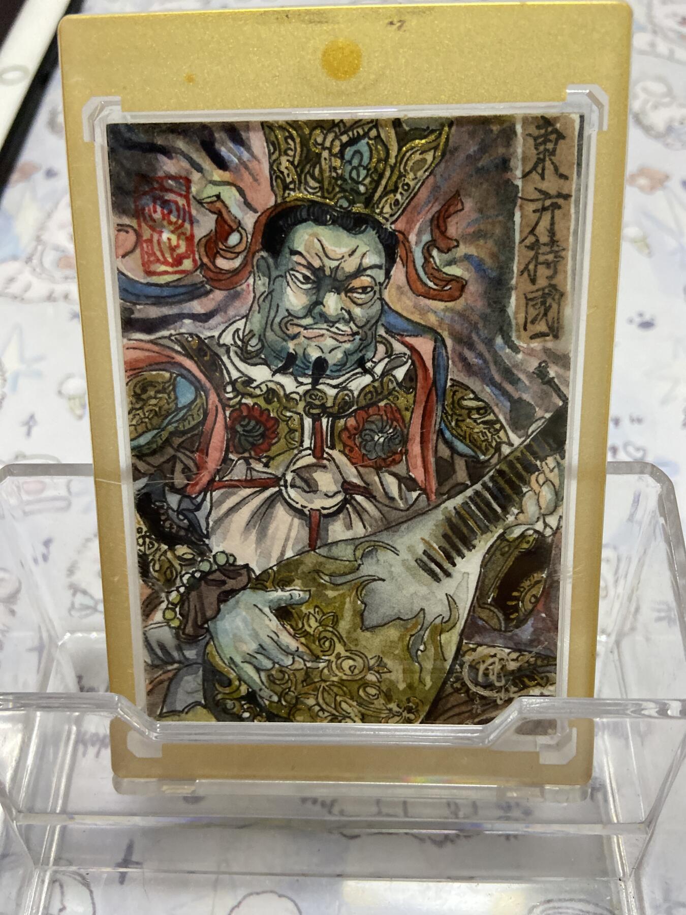 阳大大卡牌拍卖第68期（持续收拍品，周五晚上九点截拍，进群福利早知道）