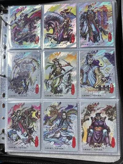 丫丫卡拍-场主生日🎂全场包邮（3月1日22：00截拍） 【墨韵水浒】特配闪卡一套