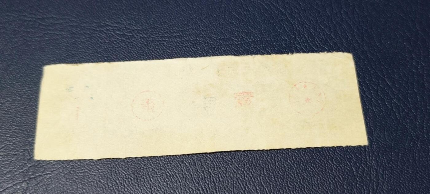 票证拍场 成都市鸡蛋专供证，壹号，1989年发行，比较少见！