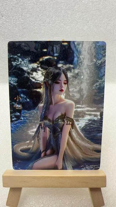【甄选卡牌——第二场】（炎卡，奇典，火影，哪吒，猫和老鼠） - 【奇典-小绿包】小白