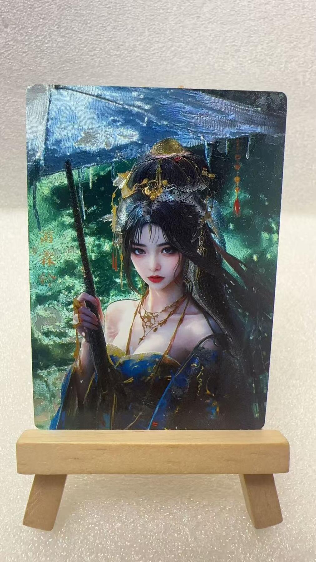 【甄选卡牌——第二场】（炎卡，奇典，火影，哪吒，猫和老鼠） 【奇典-小绿包】雨霖铃