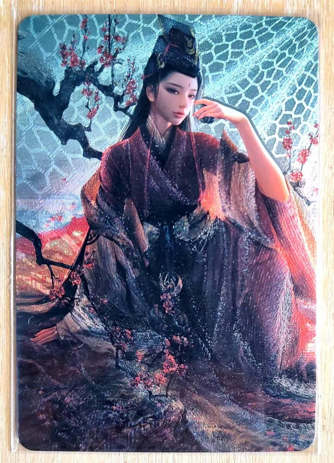 龙虎卡牌第五十一场 （无佣金，满120包邮，欢迎送拍） 粗闪 宁缺卡牌 武侠系列 东方不败