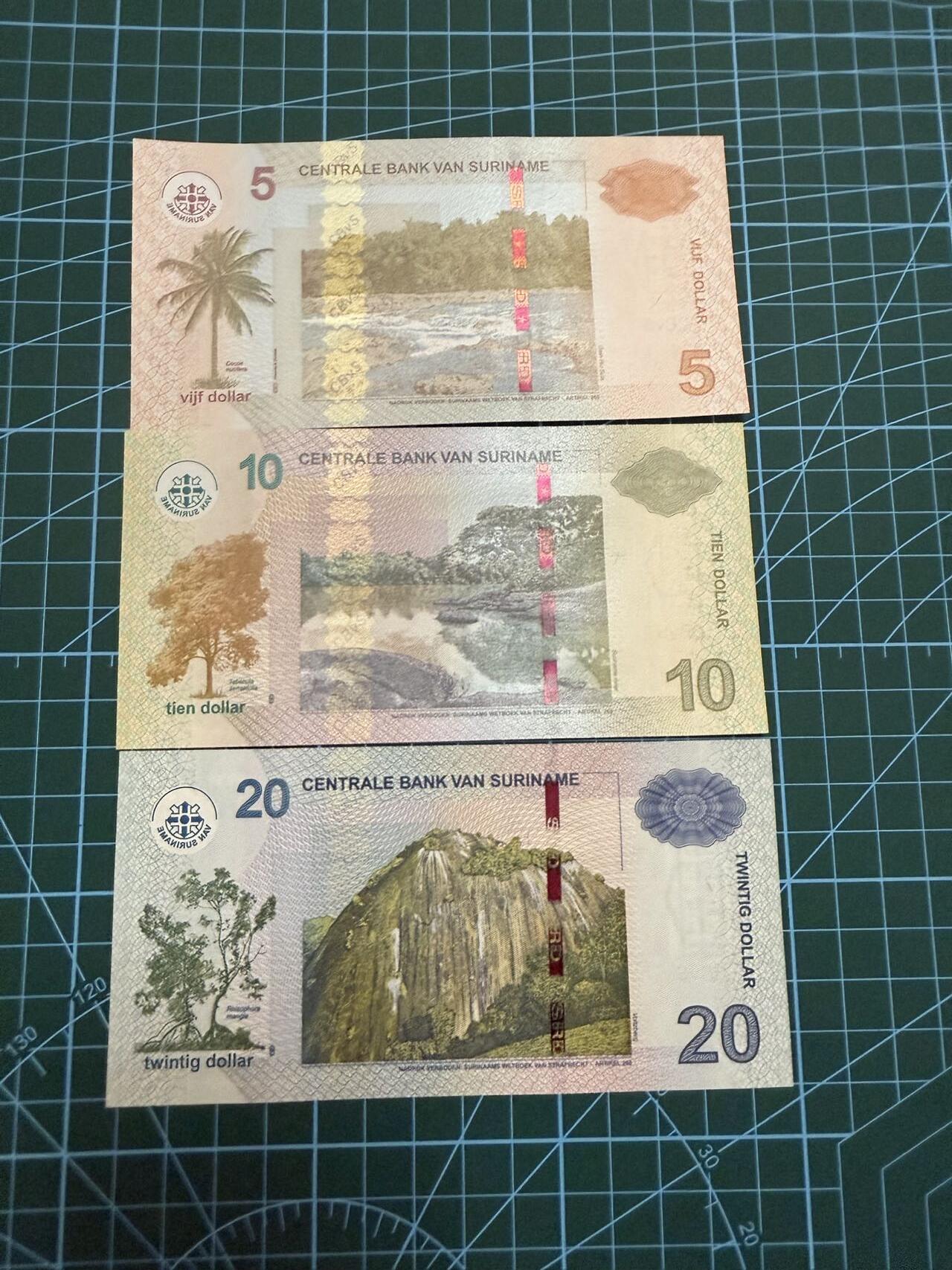 【炜奕收藏】，第四十二期 苏里南5-20元，UNC-/UNC品相，有车轮印