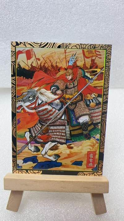 【甄选卡牌——第二场】（炎卡，奇典，火影，哪吒，猫和老鼠） - 【奇典-天下归心】霍去病