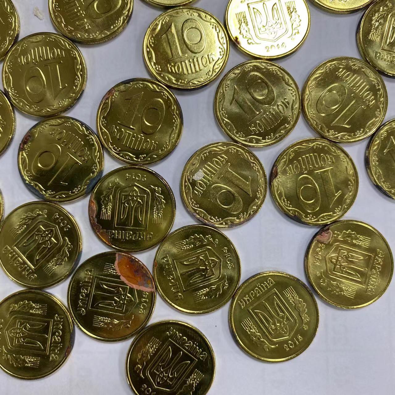 康怡轩钱币【世界流通币专场】第465期