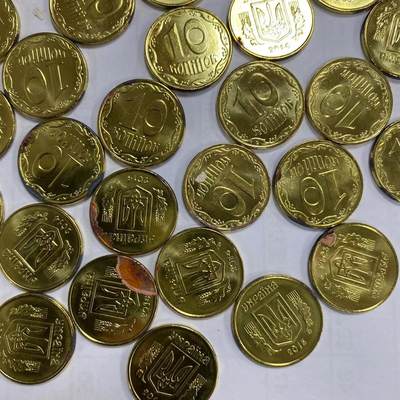 康怡轩钱币【世界流通币专场】第465期 - 乌克兰10戈比 100枚 脏锈 单枚0.1元