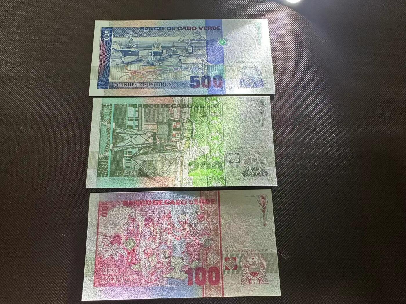 喜羊羊钱币收藏2025第9期(普品场) 1989年佛得角100-500unc