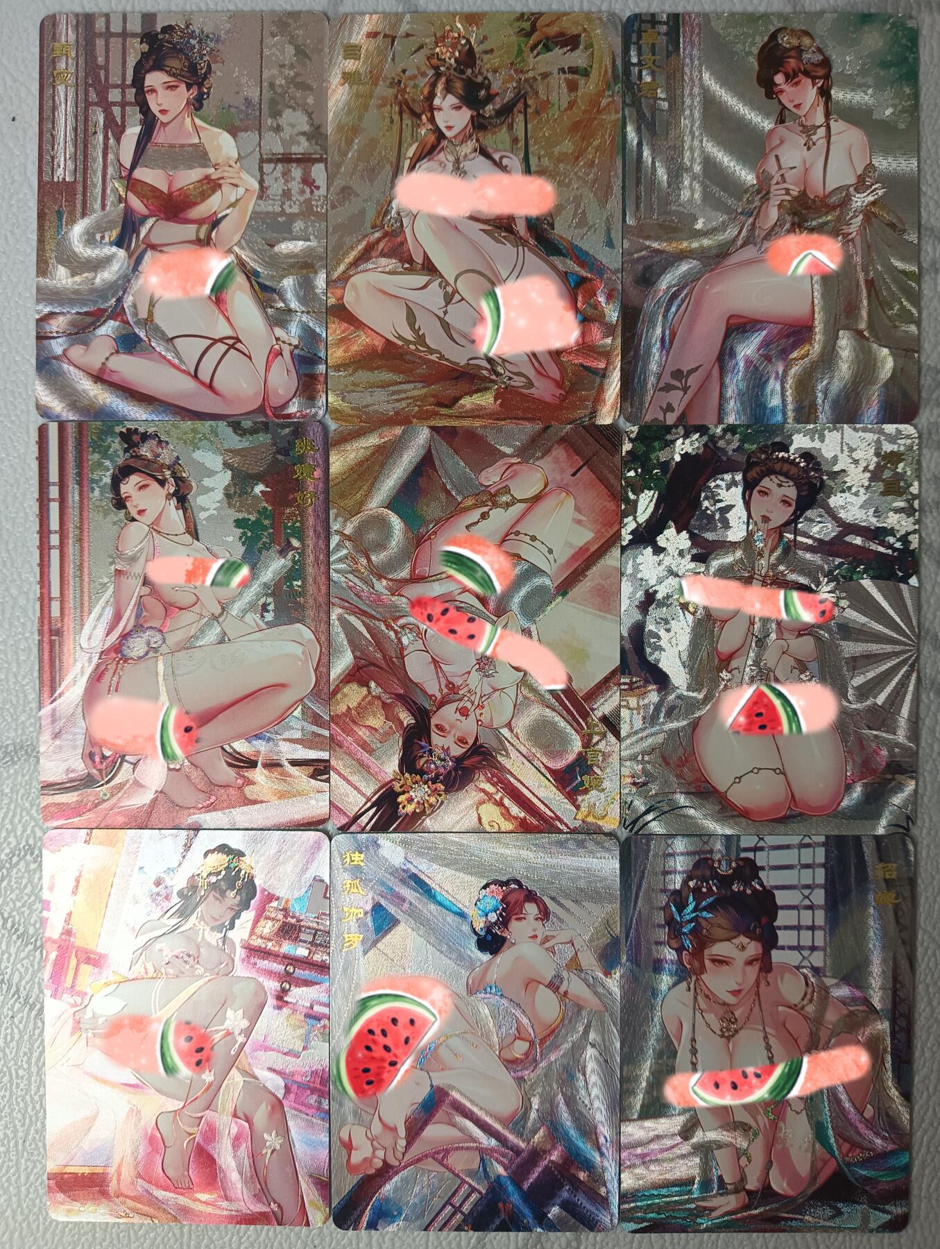 花开卡拍第35期（8月24号周日截拍，品控勿拍!!!拍品不寄存，运费5元，自制卡难免瑕疵，可能存在轻微撞角爆边等出厂瑕疵，品控介意勿拍！） 砖家卡牌，艳绝天下第三弹，粗闪，9张