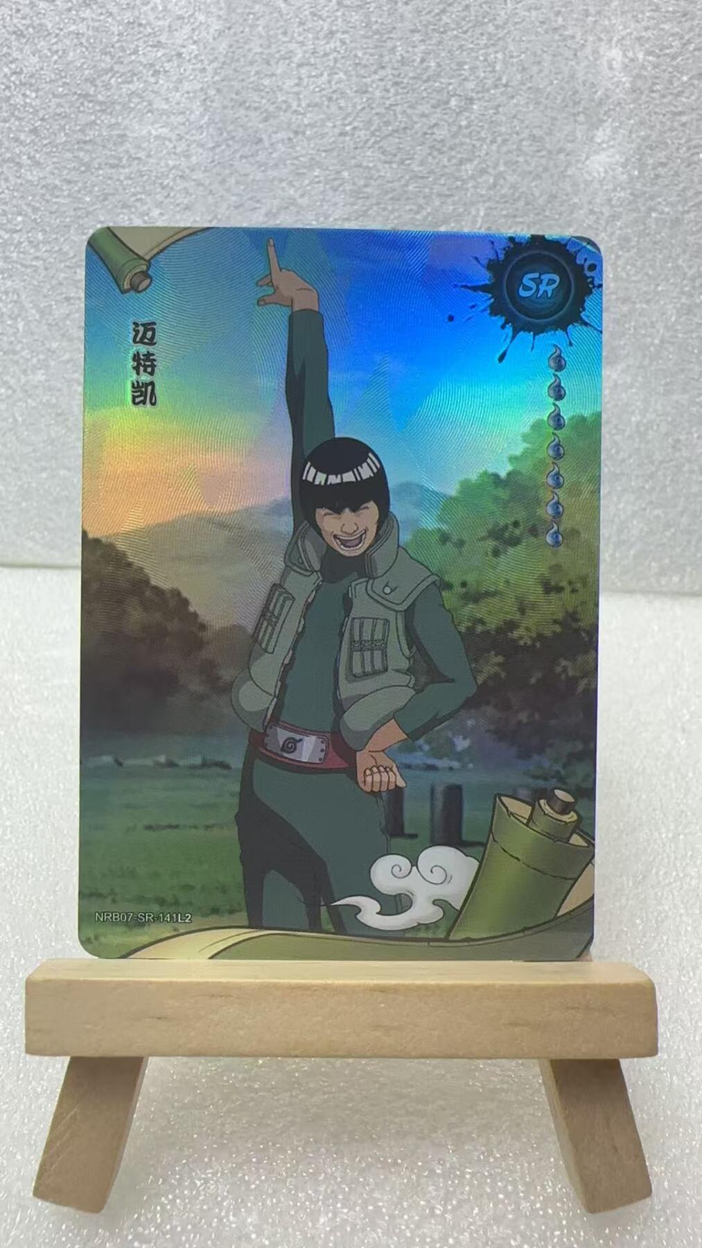 【甄选卡牌——第二场】（炎卡，奇典，火影，哪吒，猫和老鼠） 凯sr-141