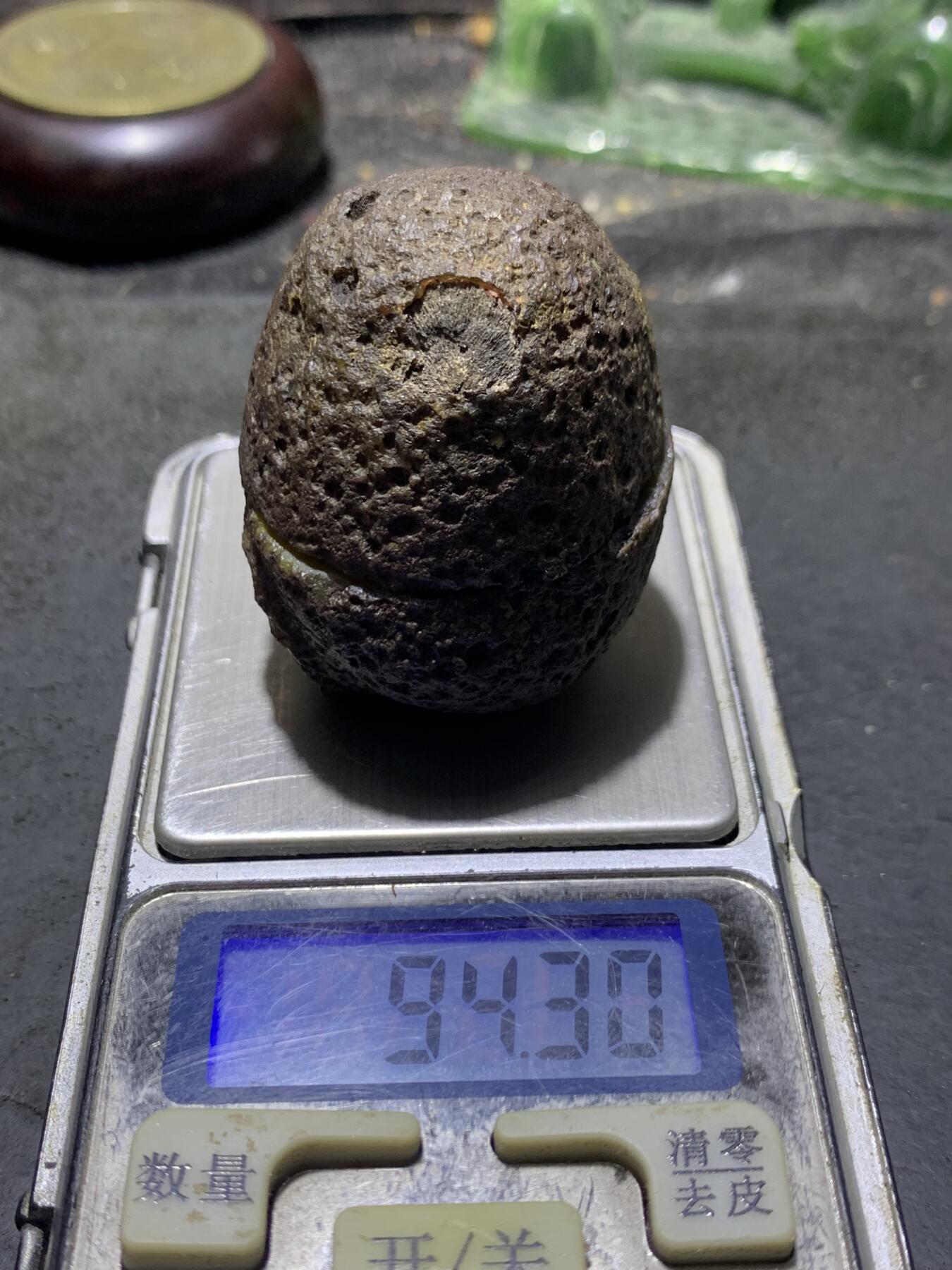 精美亚光原皮鸡油黄冻料战国红玛瑙对切原石摆件一对，