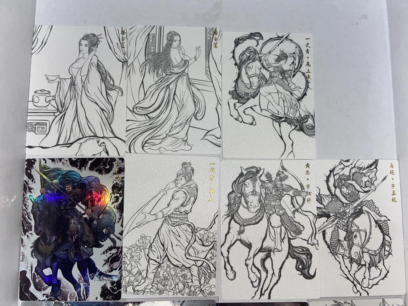 阳大大卡牌拍卖第68期（持续收拍品，周五晚上九点截拍，进群福利早知道） 卡德曼张建东水浒粗闪两张，彩闪两张，线描8张