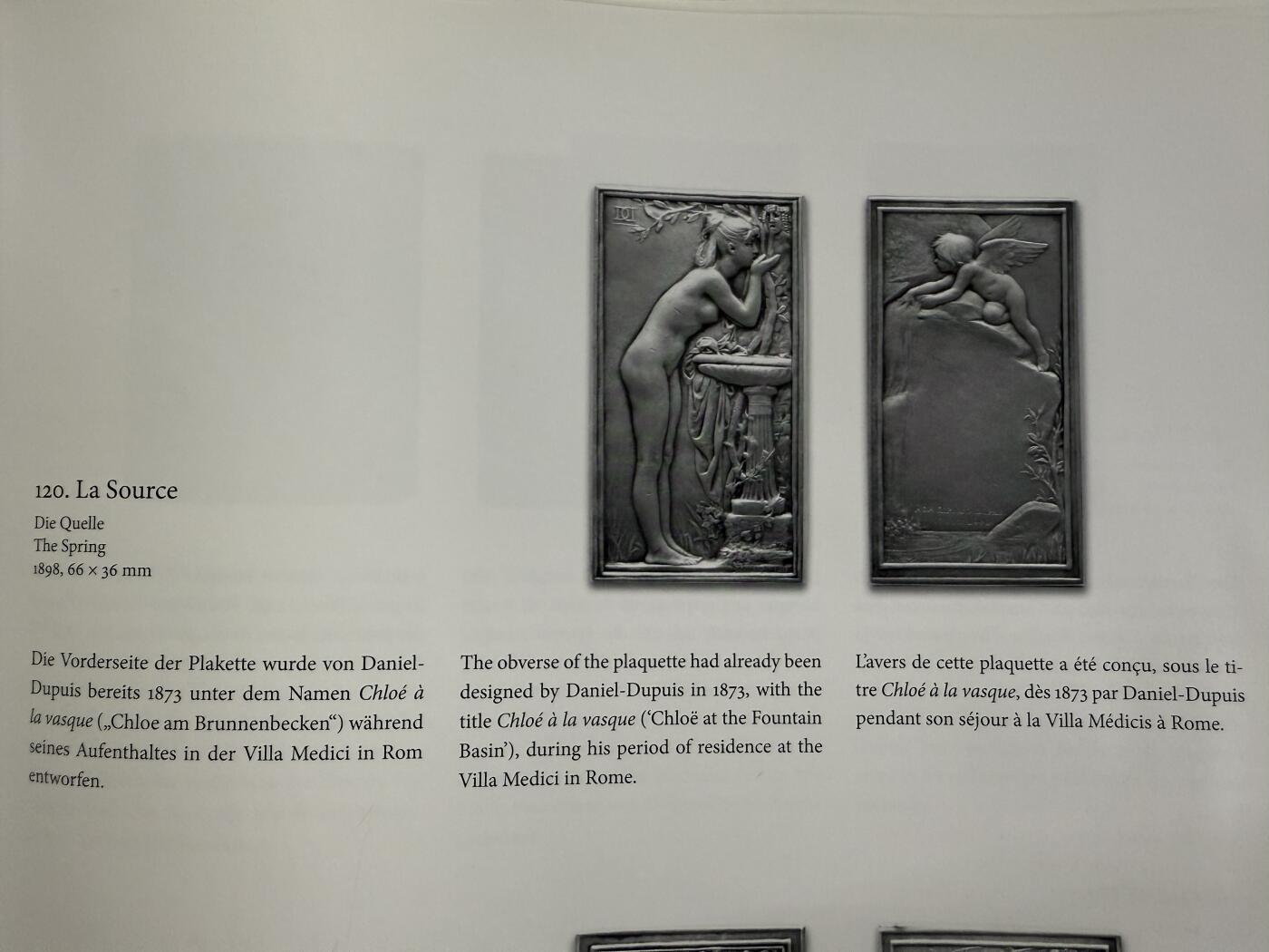 「木头集藏」章牌精品专场！ D.Dupuis～法国“泉” 艺术银章，尺寸：66.5×36mm，54.9 g，边铭：丰饶角 ARGENT，名家代表作！