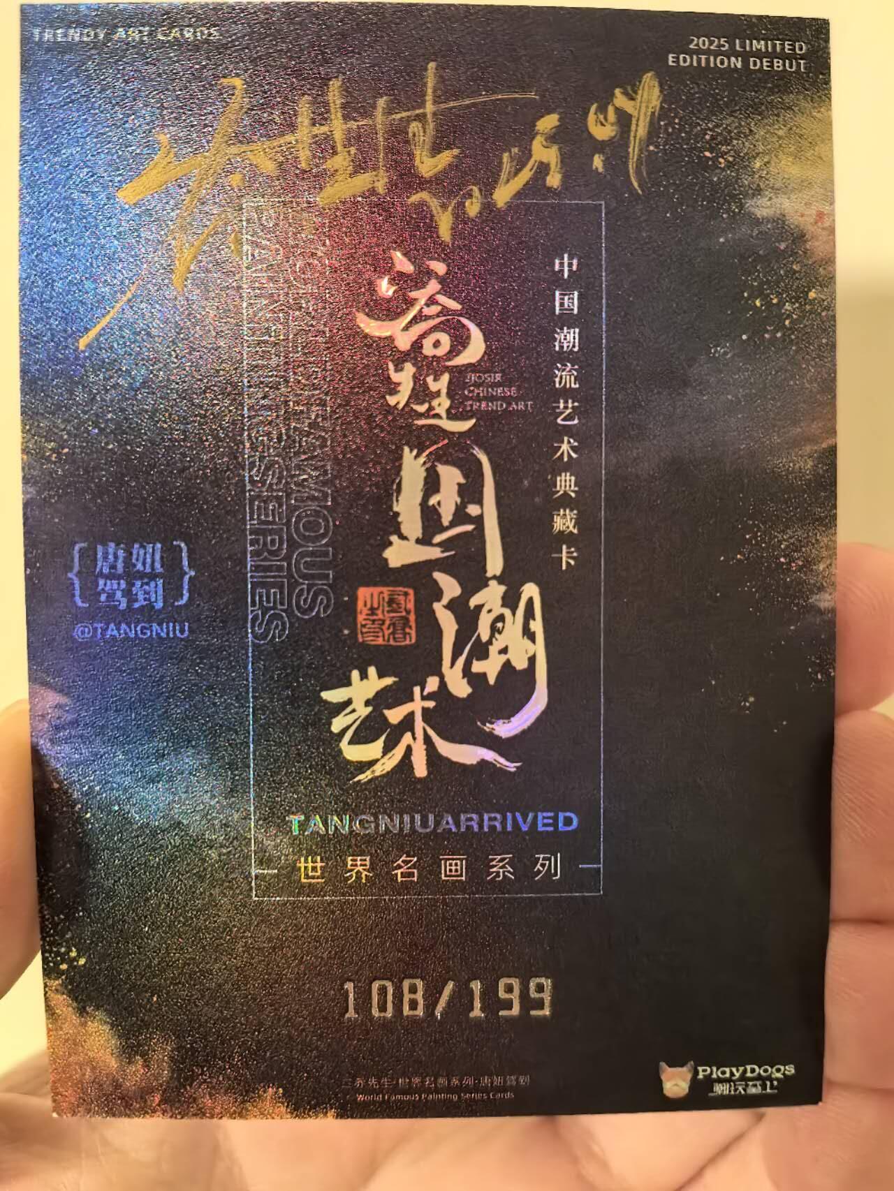 丫丫卡拍第2期（周四21：00截止）