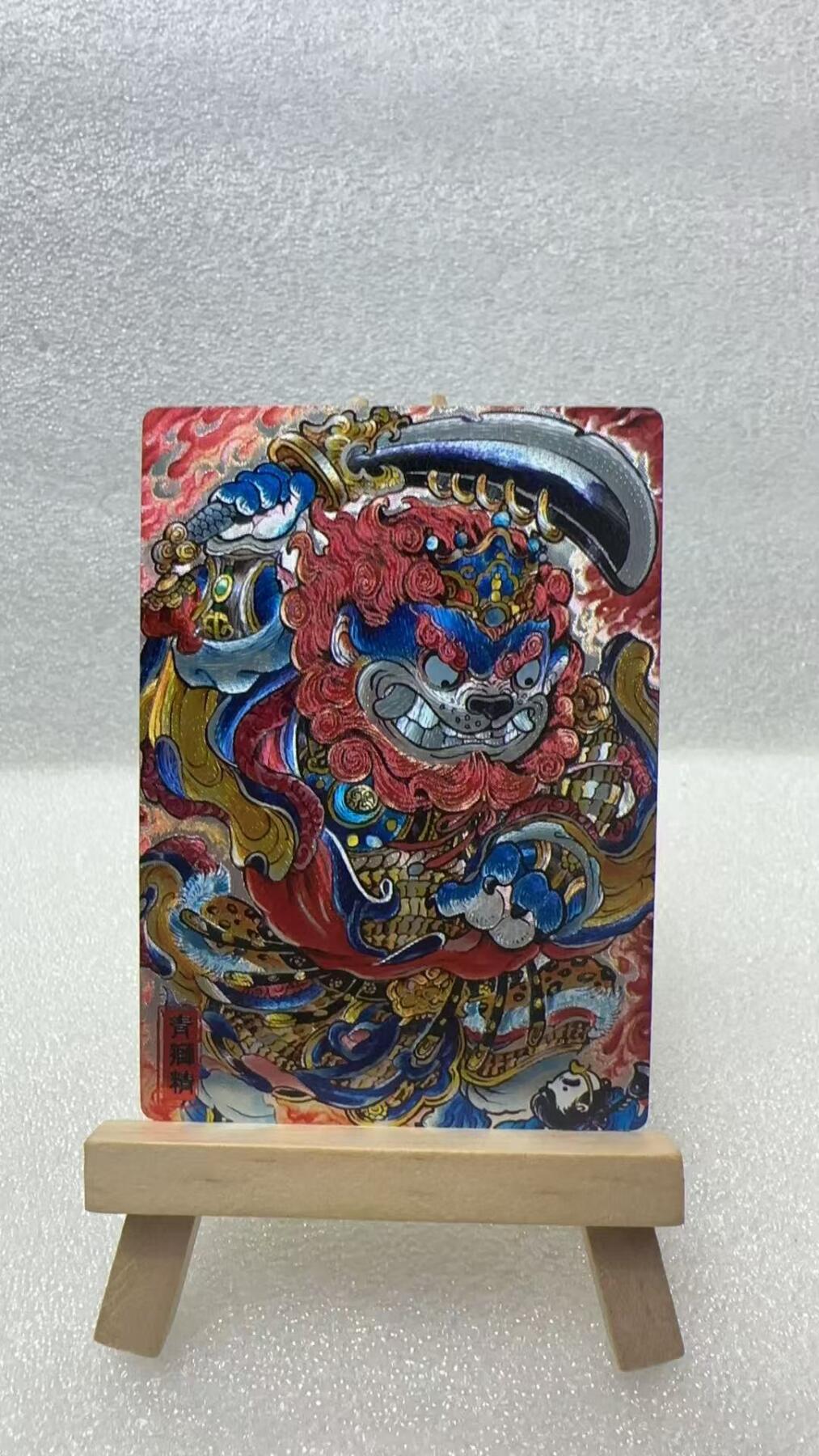 【甄选卡牌——第二场】（炎卡，奇典，火影，哪吒，猫和老鼠）