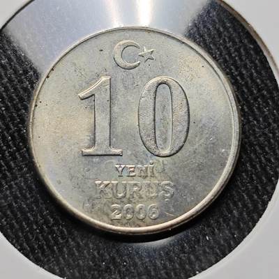 KK钱币收藏小铺 第327期 2月预留时间 周末发货 -  2006土耳其10库鲁 好品