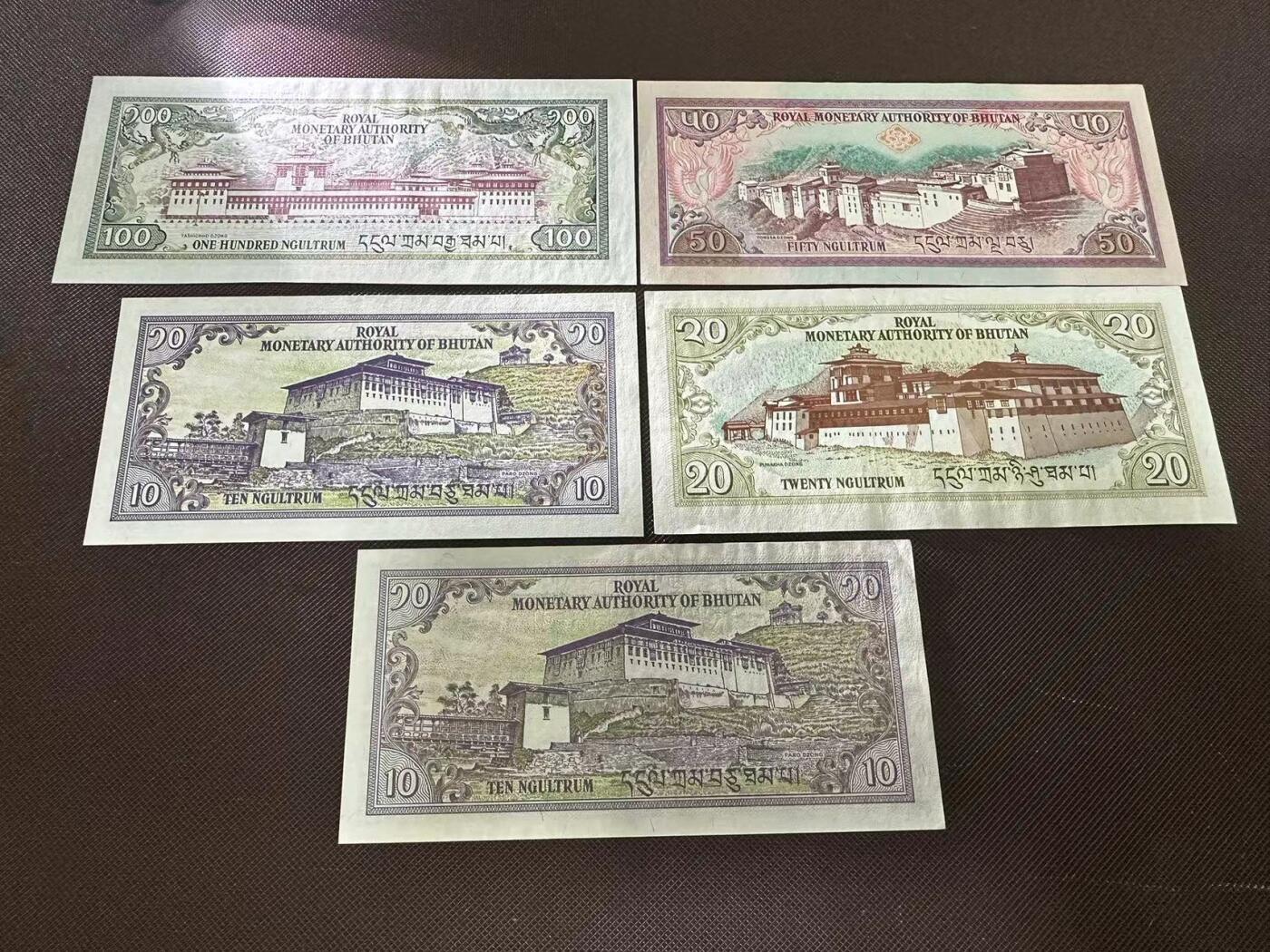 喜羊羊钱币收藏2025第9期(普品场) 不丹10-100 张unc  5张