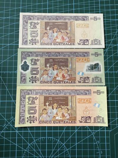 【炜奕收藏】，第四十二期 三张不同年份危地马拉5格查尔，UNC品相，包含无47