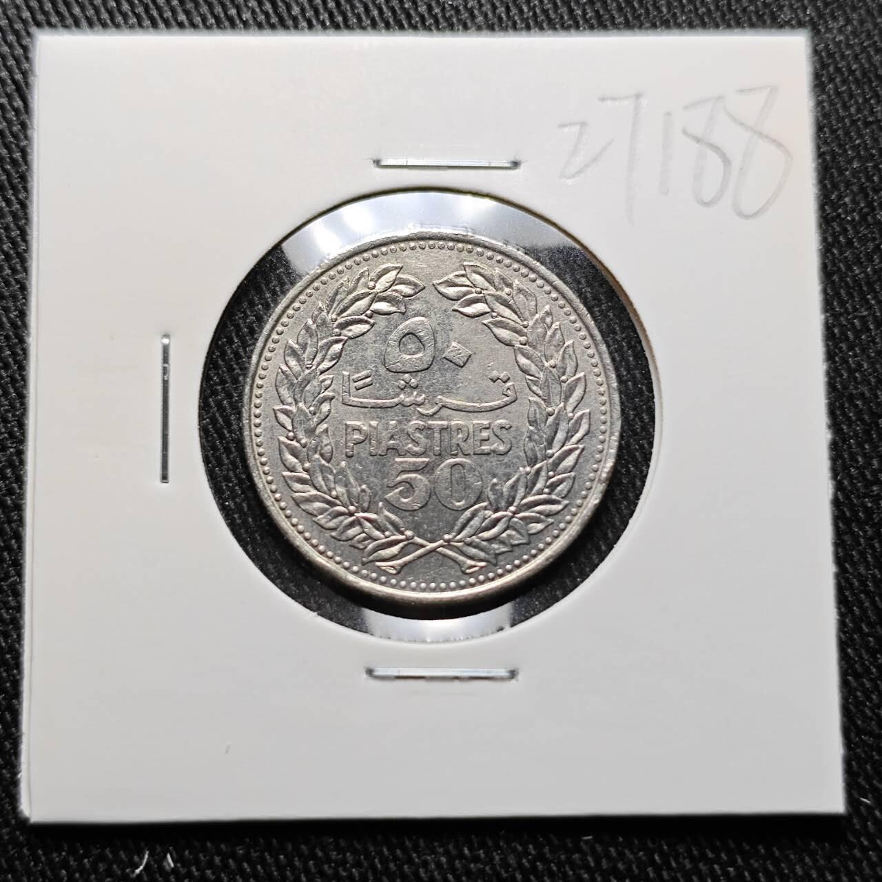 KK钱币收藏小铺 第327期 2月预留时间 周末发货  1970黎巴嫩50皮阿斯特