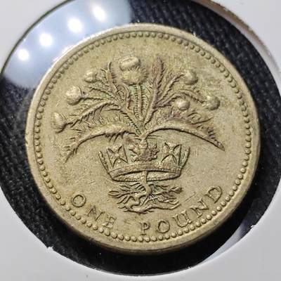 KK钱币收藏小铺 第327期 2月预留时间 周末发货 - 英国1镑 