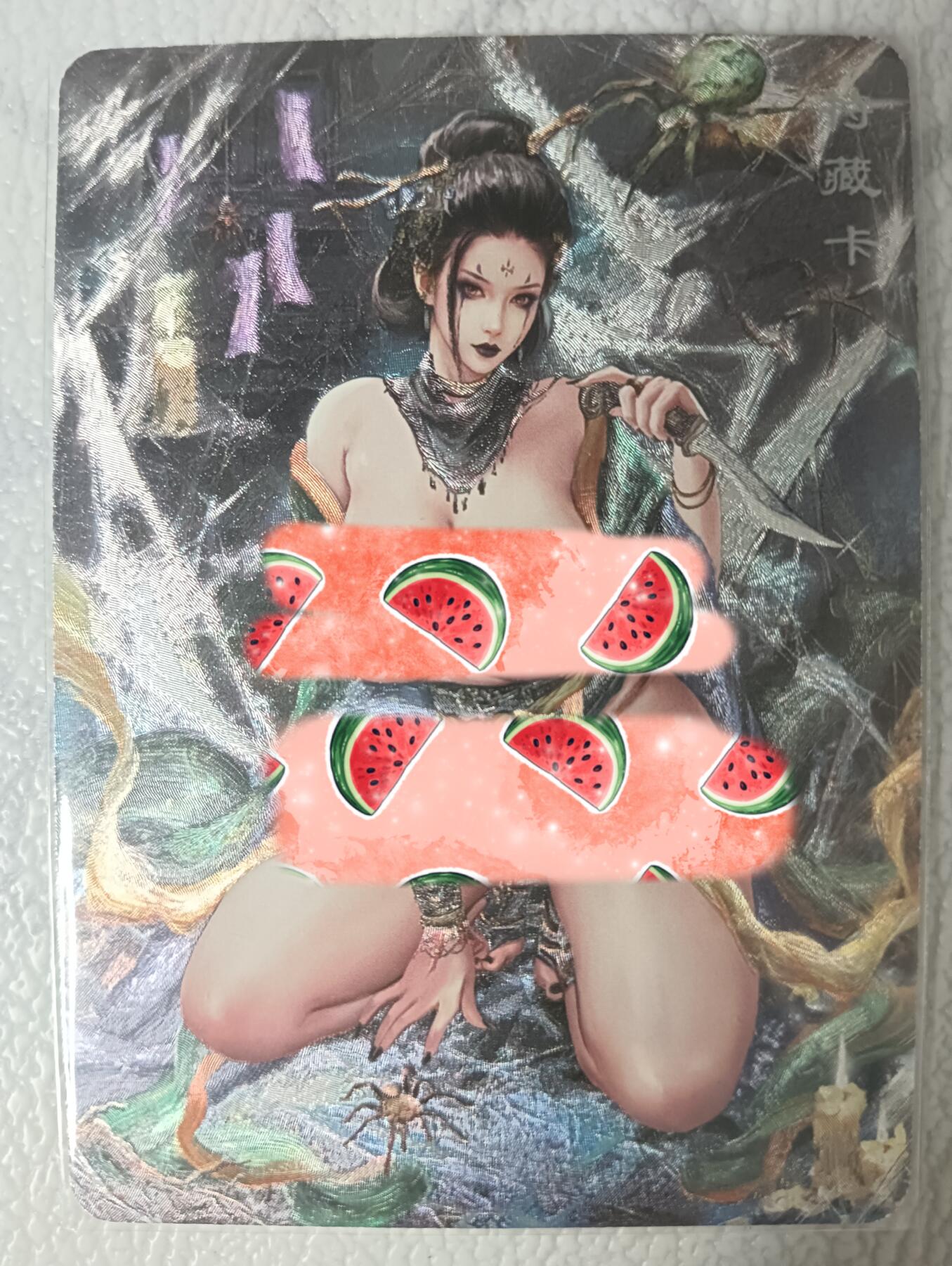 花开卡拍第35期（8月24号周日截拍，品控勿拍!!!拍品不寄存，运费5元，自制卡难免瑕疵，可能存在轻微撞角爆边等出厂瑕疵，品控介意勿拍！） 卡将西游群芳 蜘蛛精四妹 艺术版特卡 粗闪工艺