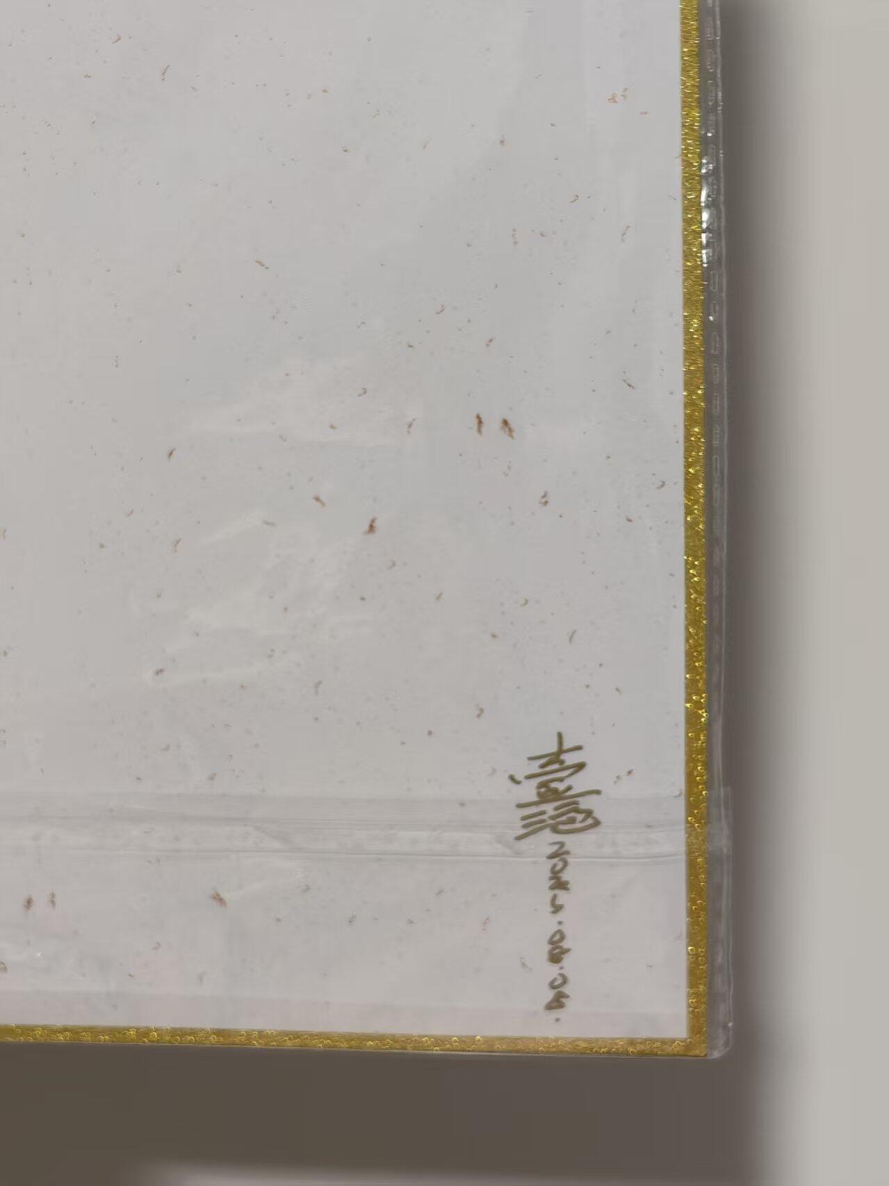 阳大大卡牌拍卖第68期（持续收拍品，周五晚上九点截拍，进群福利早知道） 【亲签色纸】一泡亲签 大圣战王灵官A4色纸