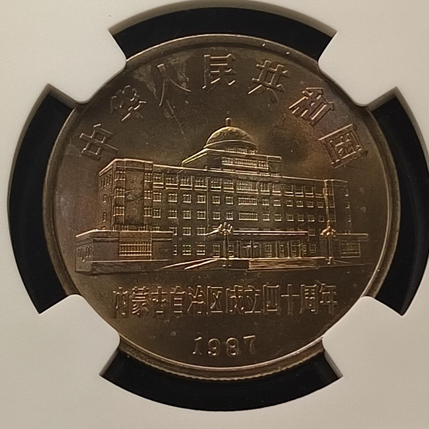 【全场包邮】纯粹捡漏拍454场