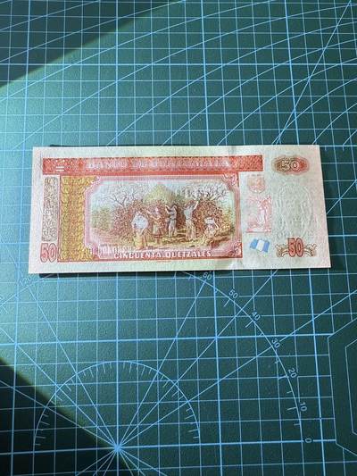 【炜奕收藏】，第四十二期 2020年危地马拉50格查尔，UNC品相