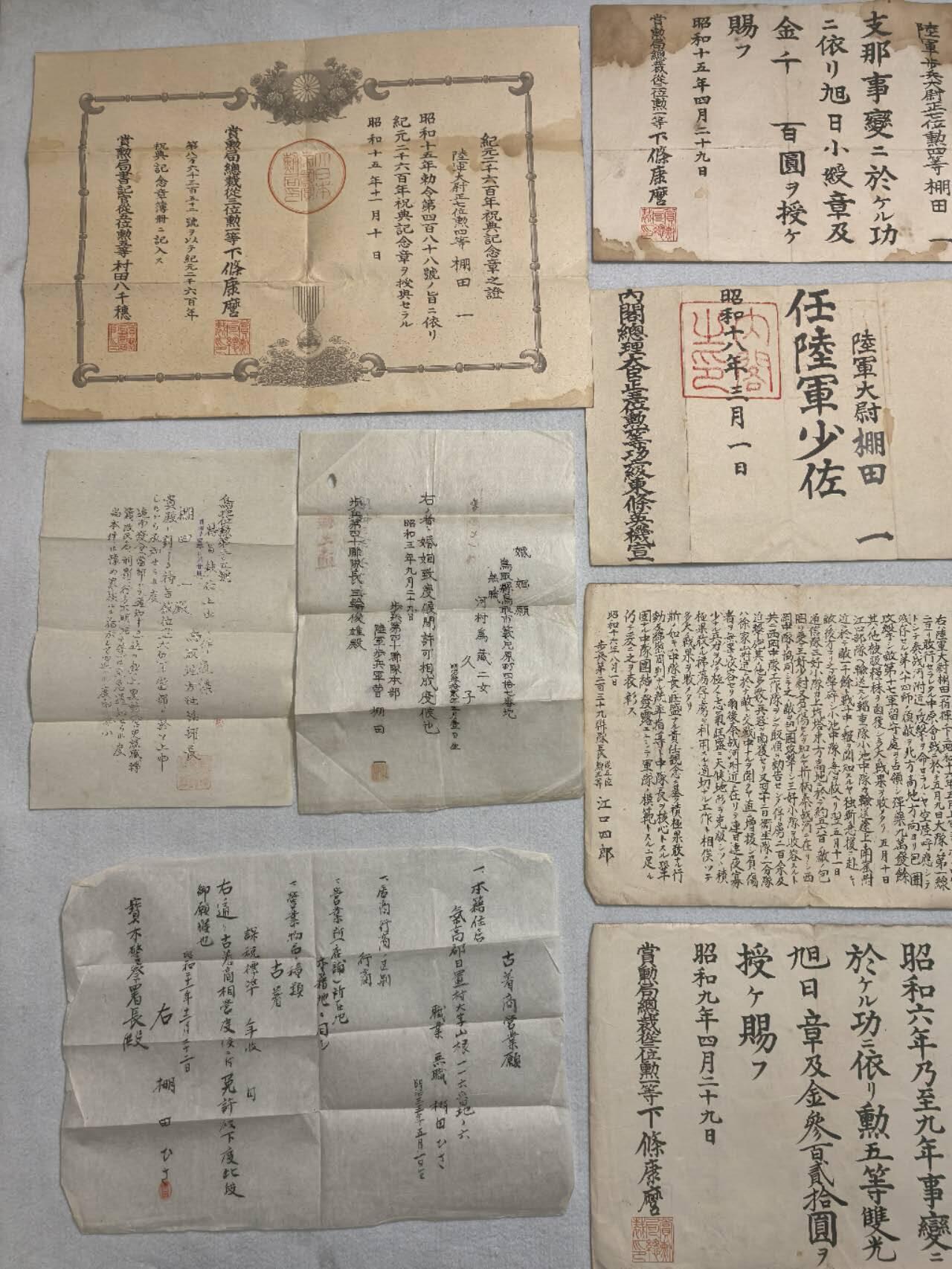 小驴勋章奖章收藏8月23日星期六晚18点拍卖（有偿代拍送拍规则在简介最后，店主微信码在最后一拍品，参拍须阅读规则后再参拍，关系到运费包装发货时效真假辨别等关键信息，送拍规则在介绍最后面）
