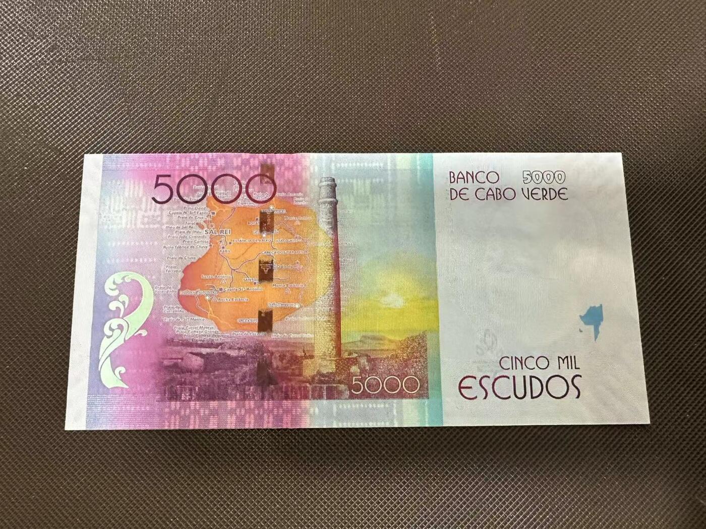 喜羊羊钱币收藏2025第9期(普品场) 佛得角2014年5000unc