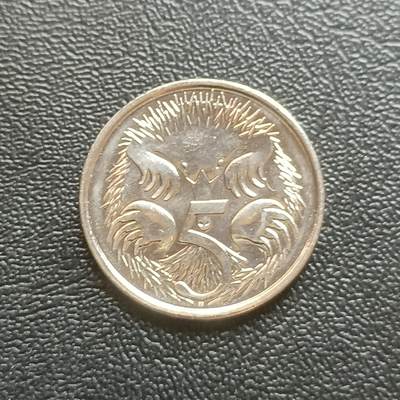 【游宝拍卖】乙巳蛇年61期 秋季先行场 零佣金起拍 - 澳大利亚5分 查尔斯国王版 2025年
