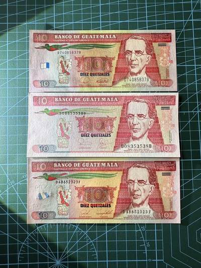 【炜奕收藏】，第四十二期 三张不同年份危地马拉10格查尔，UNC品相，包含无47小雷达号