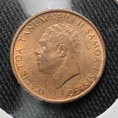 KK钱币收藏小铺 第327期 2月预留时间 周末发货 -  1967萨摩亚1分铜币 好品
