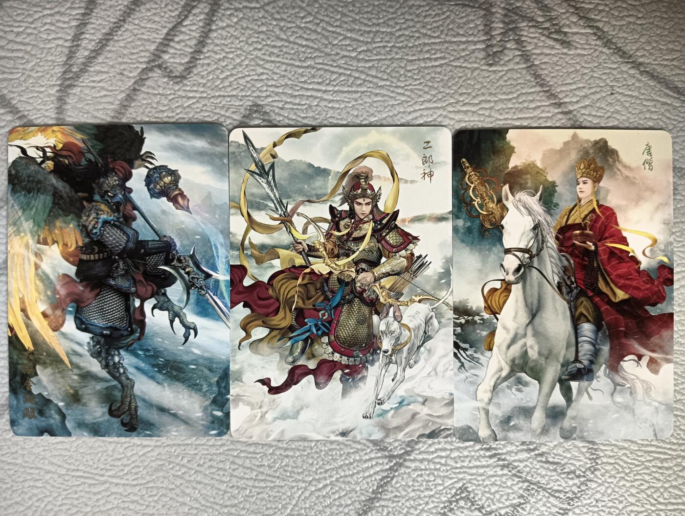 花开卡拍第35期（8月24号周日截拍，品控勿拍!!!拍品不寄存，运费5元，自制卡难免瑕疵，可能存在轻微撞角爆边等出厂瑕疵，品控介意勿拍！） 焱卡西游 唐僧、二郎神、大鹏金翅雕 普卡3张