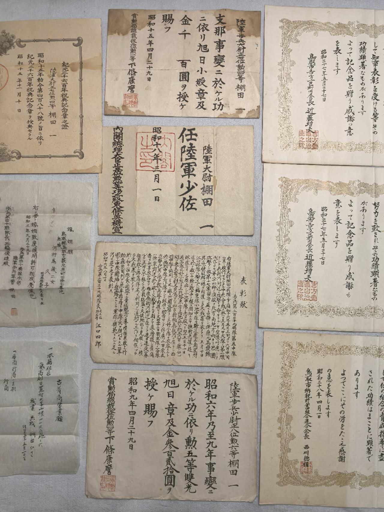 小驴勋章奖章收藏8月23日星期六晚18点拍卖（有偿代拍送拍规则在简介最后，店主微信码在最后一拍品，参拍须阅读规则后再参拍，关系到运费包装发货时效真假辨别等关键信息，送拍规则在介绍最后面）