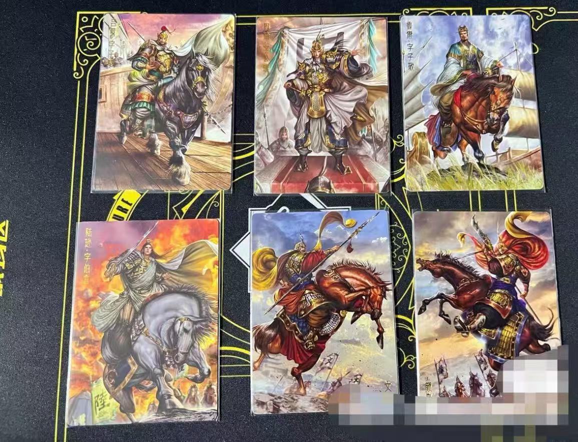 秋萤阁第18期 (8月22日周五晚上22点截拍，欢迎竞拍)  卡德曼 烈影柔情四大都督 闪彩一套6张