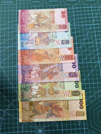 【炜奕收藏】，第四十二期 2010年斯里兰卡20-5000卢比，UNC品相，全首发年，包含一张首发冠及多张无47