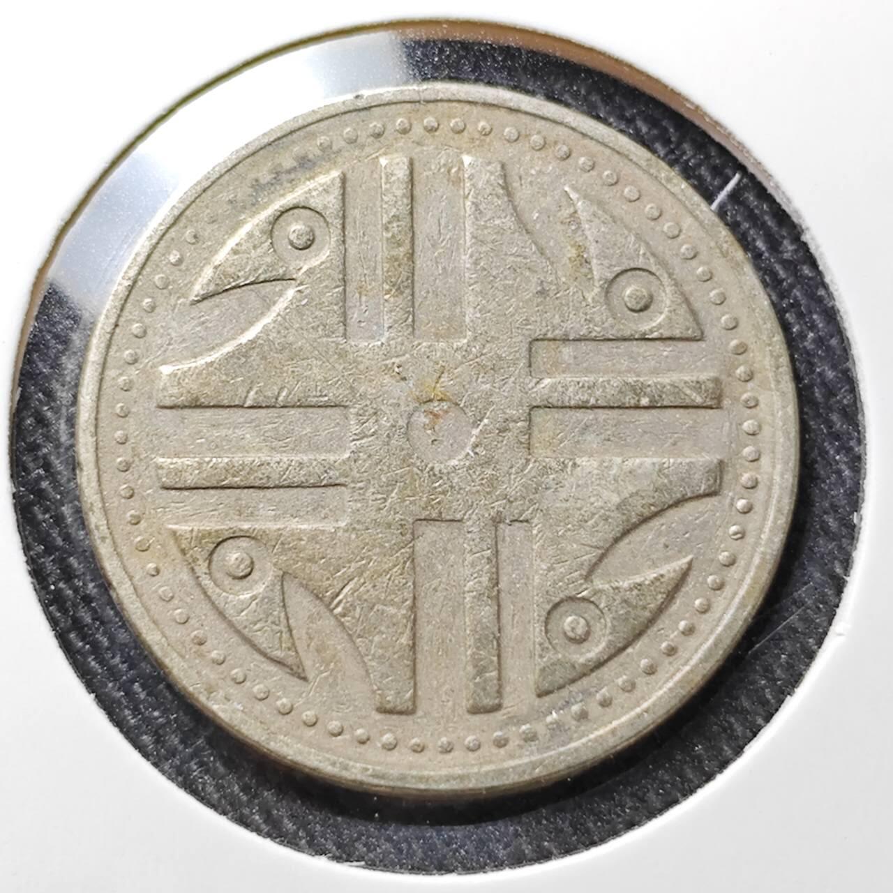 KK钱币收藏小铺 第327期 2月预留时间 周末发货