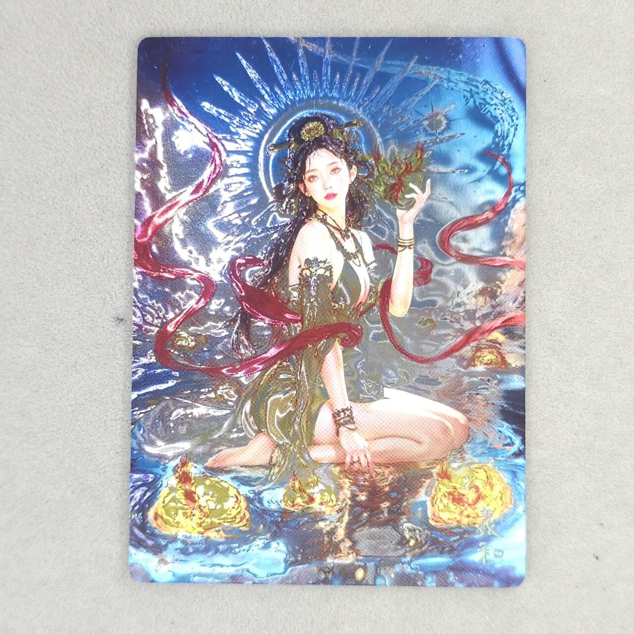 龙虎卡牌第五十一场 （无佣金，满120包邮，欢迎送拍） 光刻卡 奇点 羲和