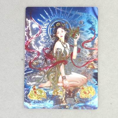 龙虎卡牌第五十一场 （无佣金，满120包邮，欢迎送拍） - 光刻卡 奇点 羲和