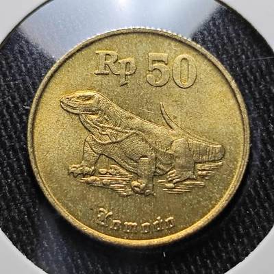 KK钱币收藏小铺 第327期 2月预留时间 周末发货 -  印度尼西亚50卢比铜币好品