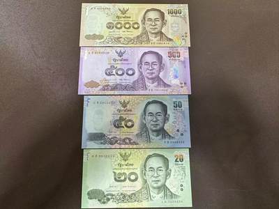 喜羊羊钱币收藏2025第9期(普品场) - 泰国套票20-1000 四张 unc 