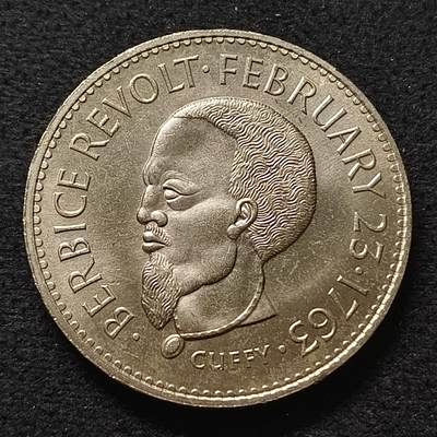 【全场包邮】纯粹捡漏拍453场 - 圭亚那1970年1元FAO纪念币