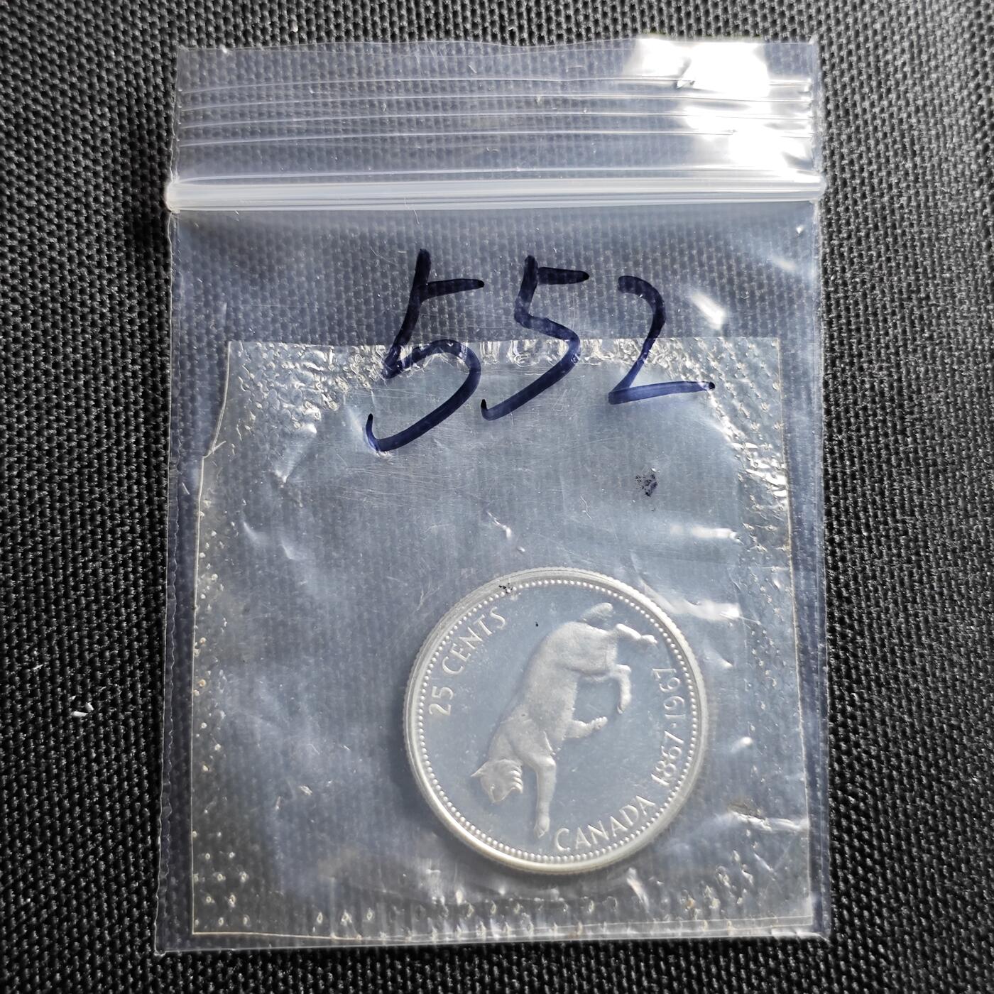 KK钱币收藏小铺 套币 银币专场 2月预留时间 周末发货