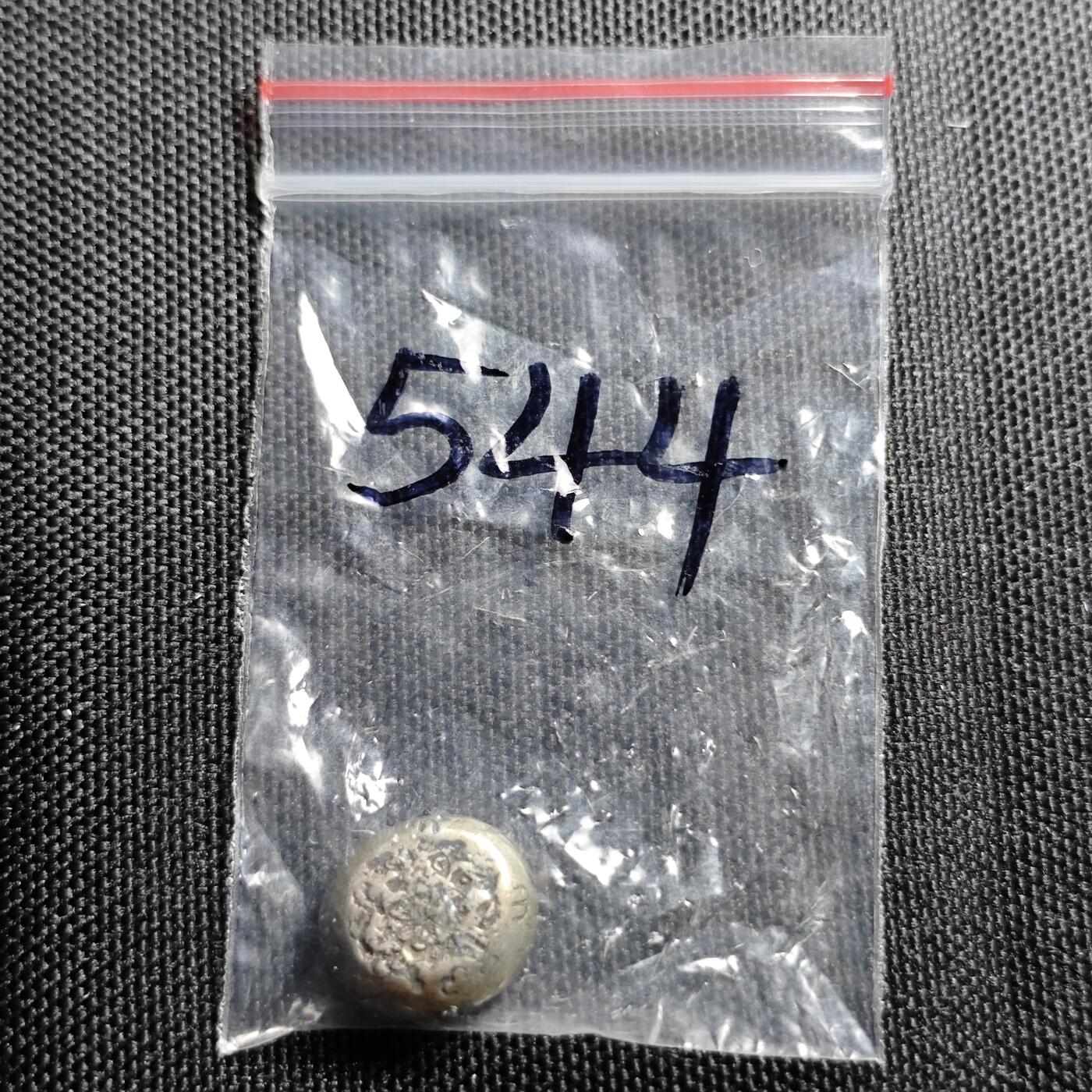 KK钱币收藏小铺 套币 银币专场 2月预留时间 周末发货