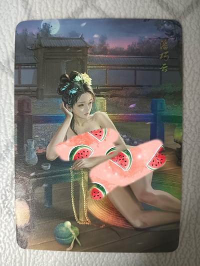 花开卡拍第35期（8月24号周日截拍，品控勿拍!!!拍品不寄存，运费5元，自制卡难免瑕疵，可能存在轻微撞角爆边等出厂瑕疵，品控介意勿拍！） - 墨卡文创 御淑集潘巧云 艺术版特卡 彩闪