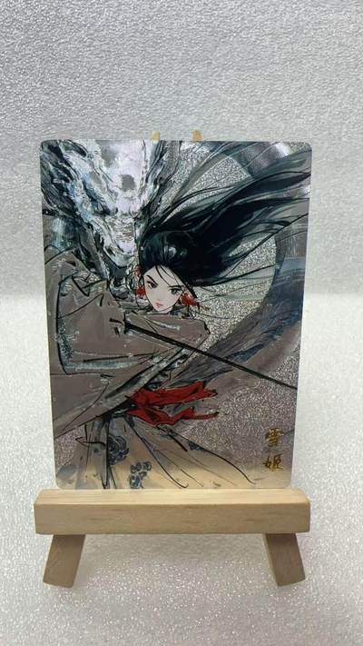 【甄选卡牌——第二场】（炎卡，奇典，火影，哪吒，猫和老鼠） - 【奇典-小绿包】雪姬