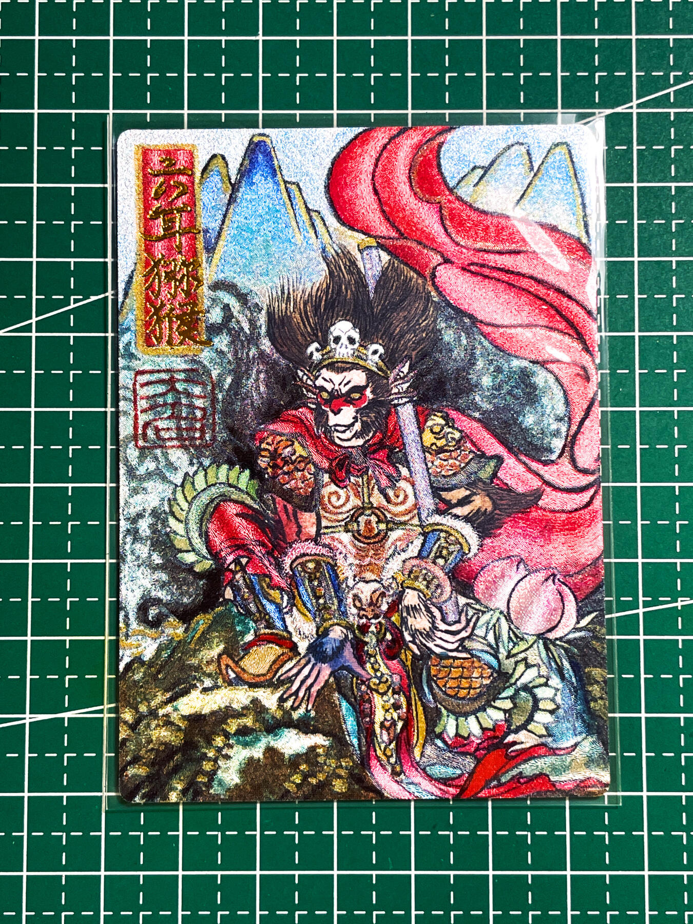 显眼宝28期【关注参拍有赠卡】