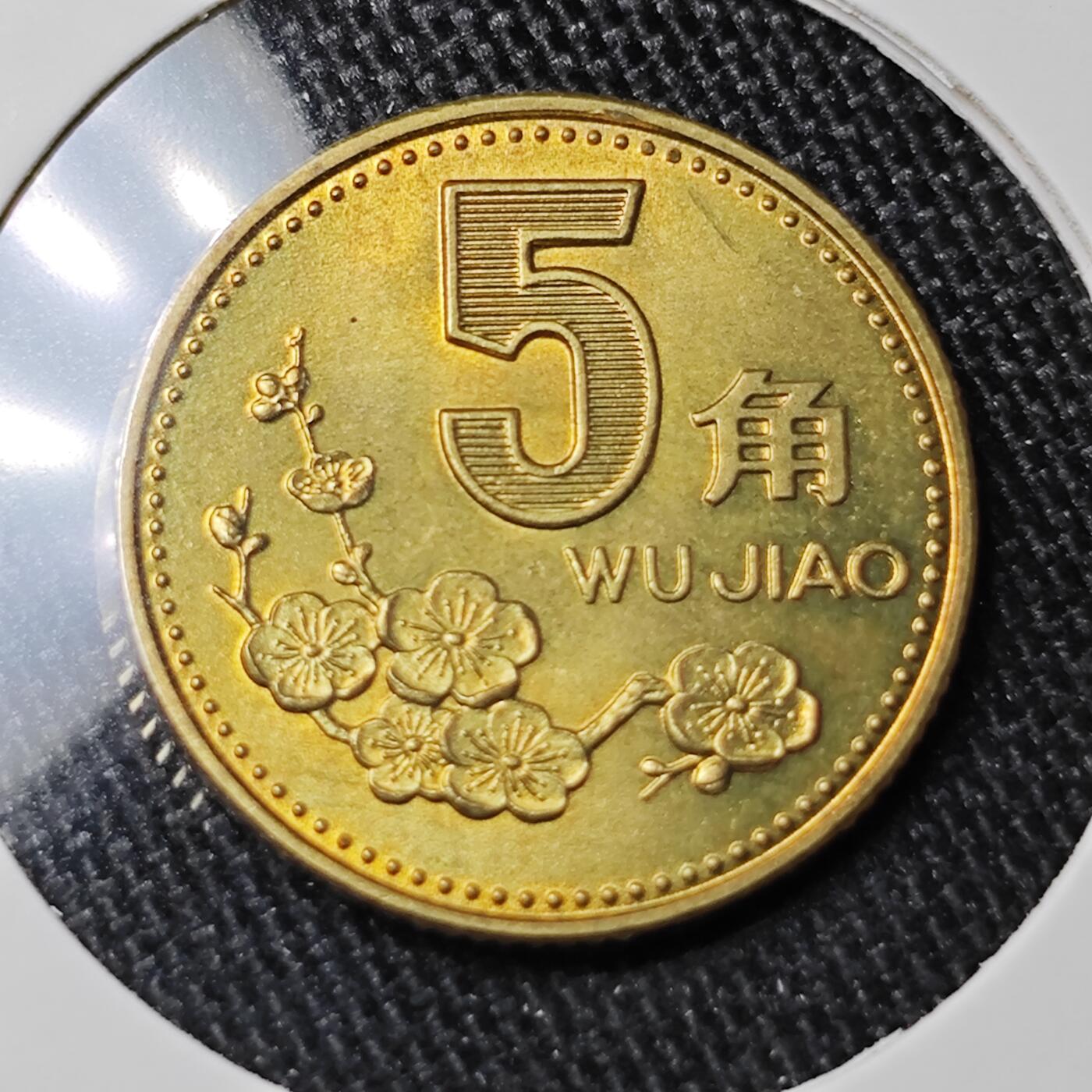 KK钱币收藏小铺 套币 银币专场 2月预留时间 周末发货