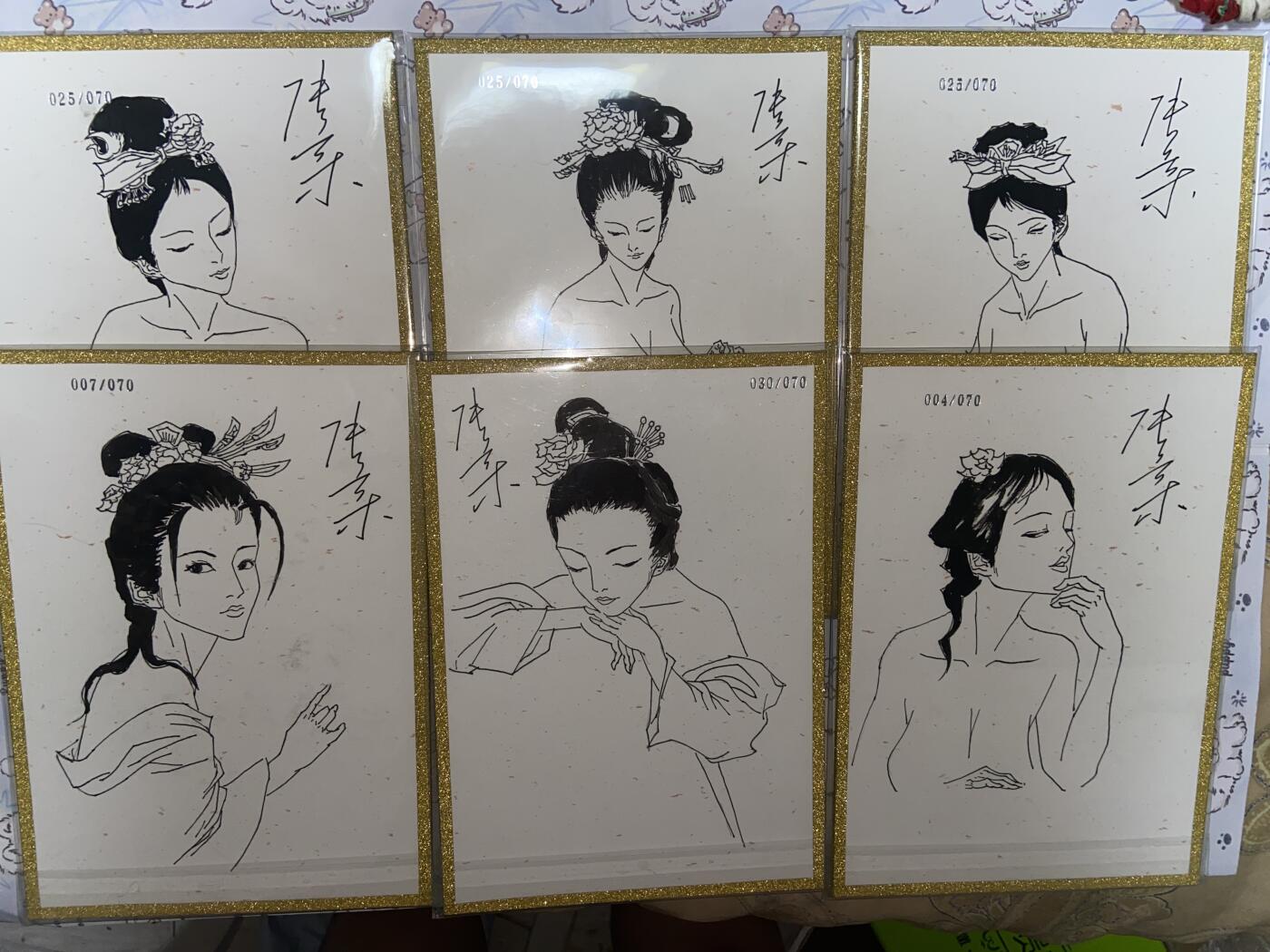 阳大大卡牌拍卖第68期（持续收拍品，周五晚上九点截拍，进群福利早知道） 【亲签限编简绘】金瓶梅 超吉梦 六房太太A5色纸一套 张导亲签（卡背为同人物简绘）